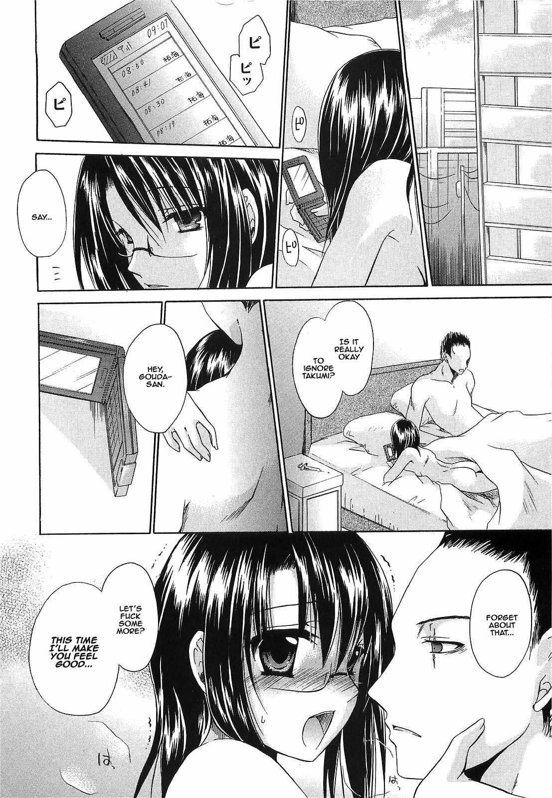 Hentai Manga Comic-LOVE & HATE 3 ~ENGAGE~-Read-128